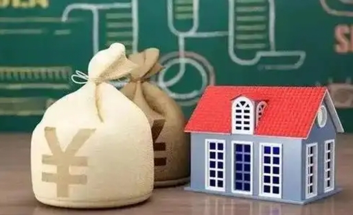 榆林五险一金指的哪些（请问五险一金是哪五险一金?）
